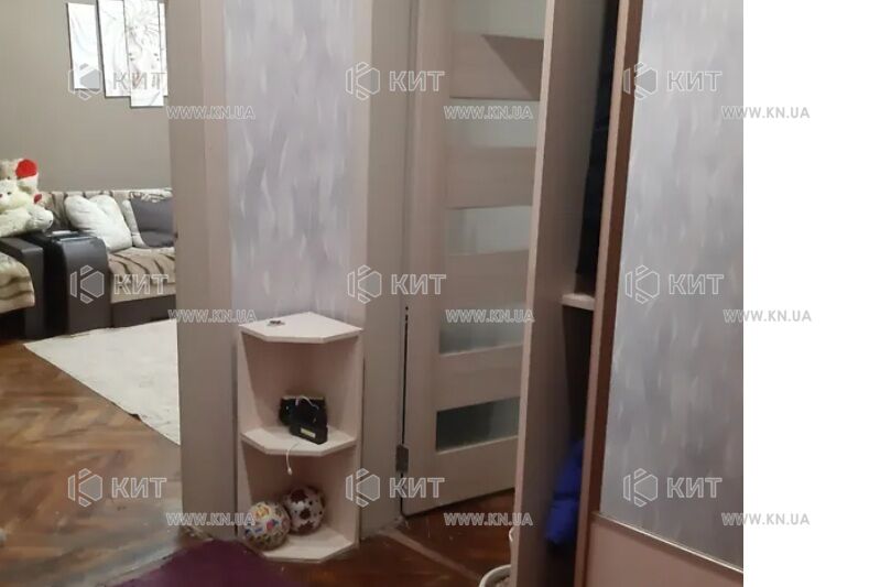 Продаж квартири Харків, Центр, 70м²