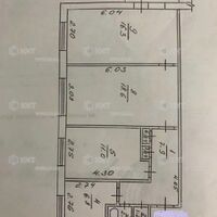 Продажа квартиры Харьков, Салтовка, 604 мрн., 67м²
