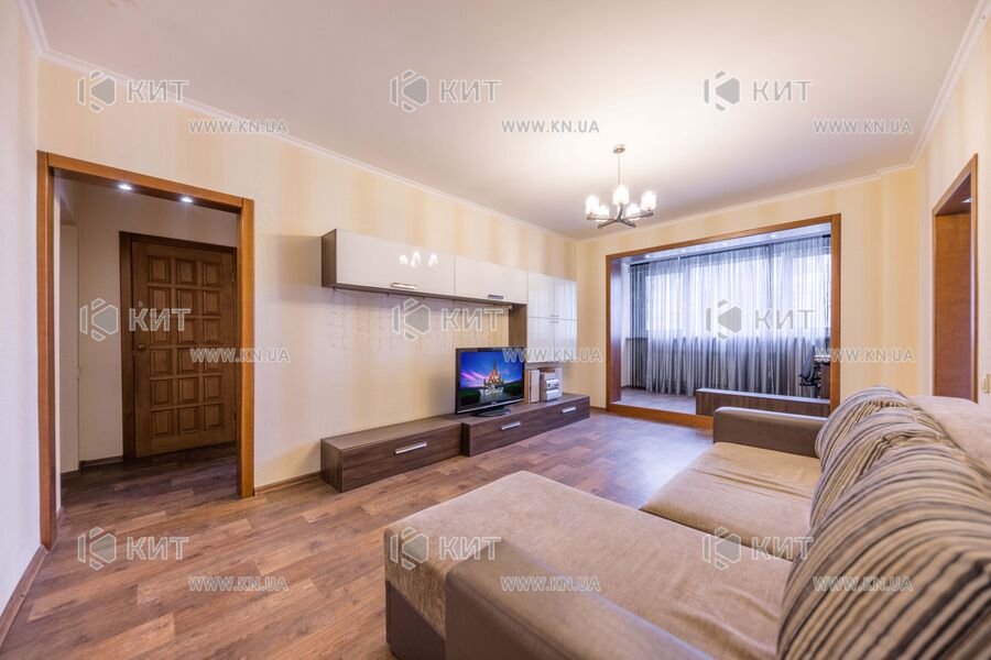 Продаж квартири Пісочин, Мобіль, 75м²