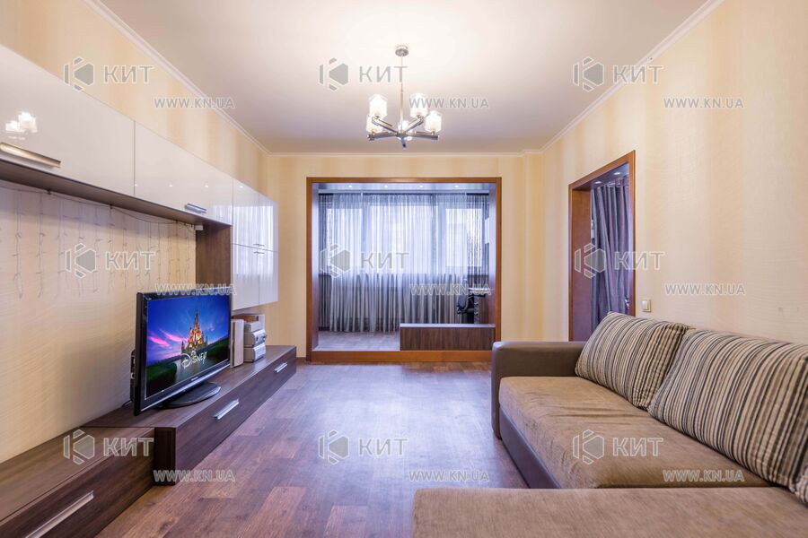 Продаж квартири Пісочин, Мобіль, 75м²