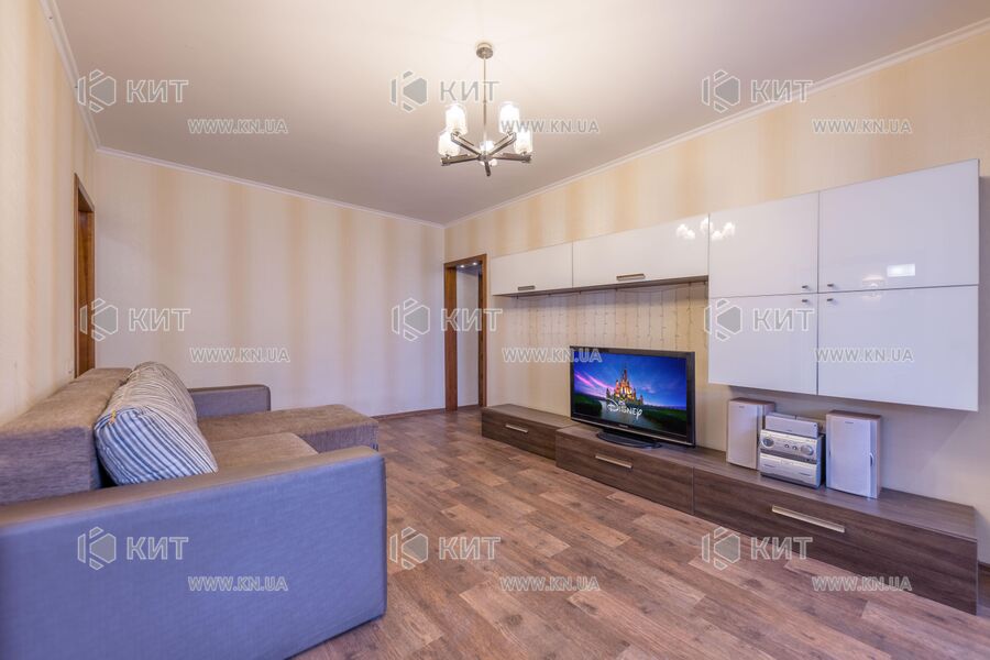 Продаж квартири Пісочин, Мобіль, 75м²