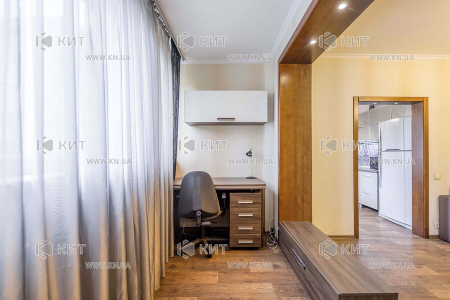 Продаж квартири Пісочин, Мобіль, 75м²