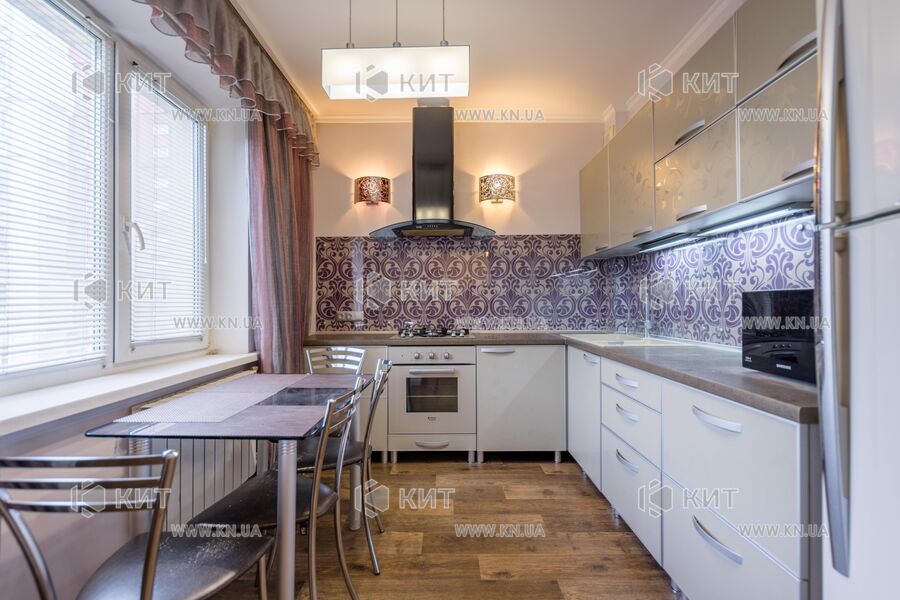 Продаж квартири Пісочин, Мобіль, 75м²