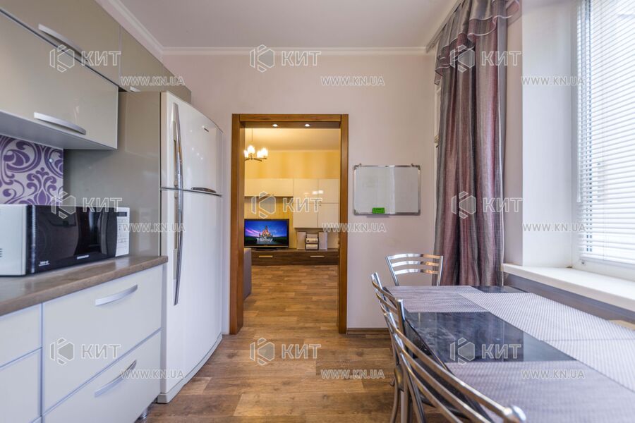 Продаж квартири Пісочин, Мобіль, 75м²