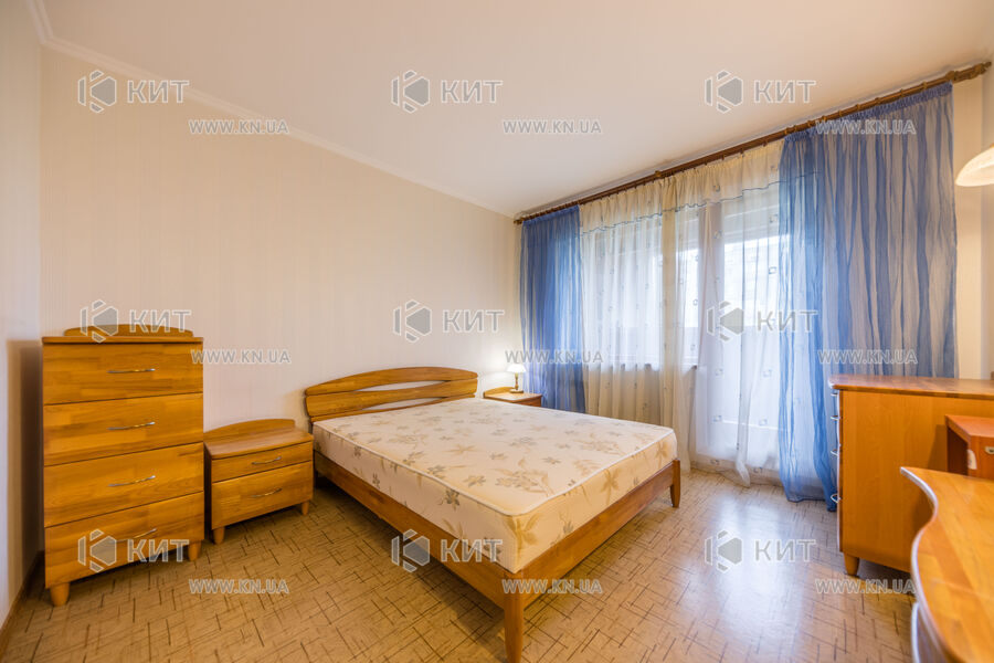 Продаж квартири Пісочин, Мобіль, 75м²
