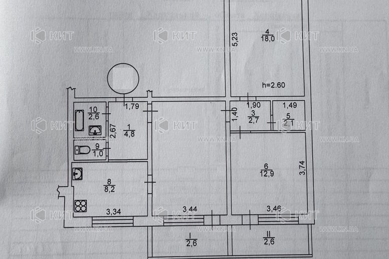 Продаж квартири Пісочин, Мобіль, 75м²
