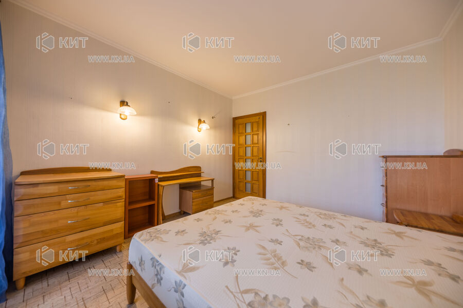 Продаж квартири Пісочин, Мобіль, 75м²