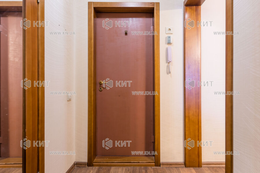 Продаж квартири Пісочин, Мобіль, 75м²