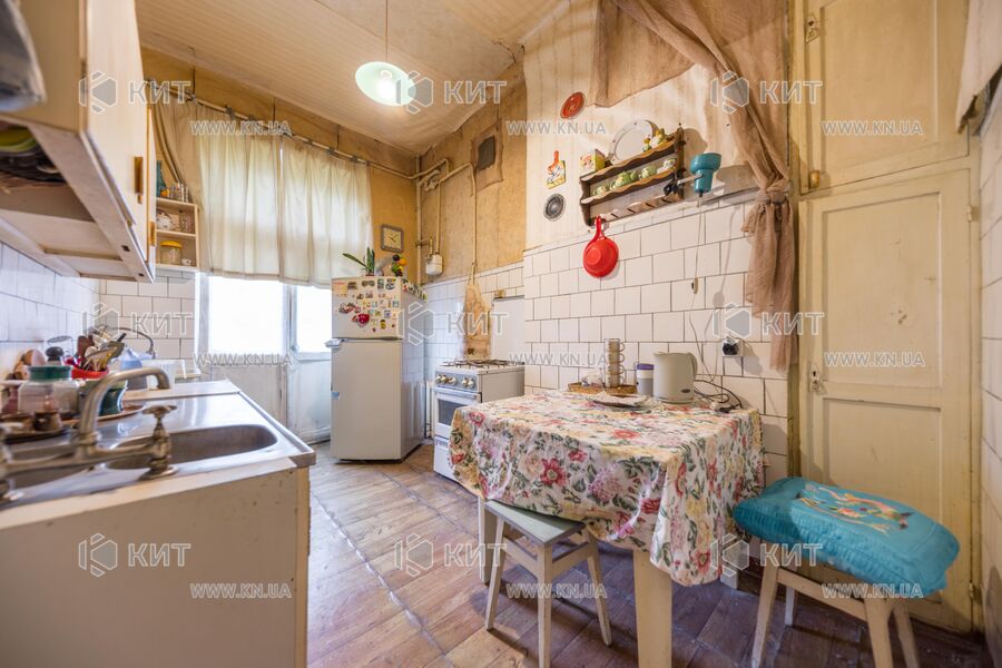 Продаж квартири Харків, Центр, 90м²