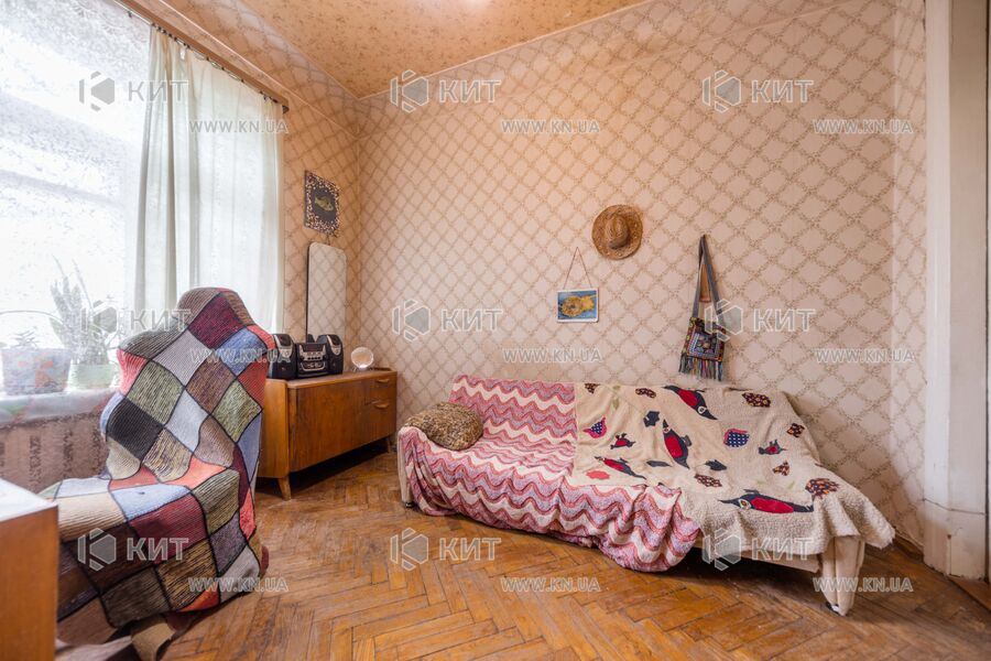Продаж квартири Харків, Центр, 90м²