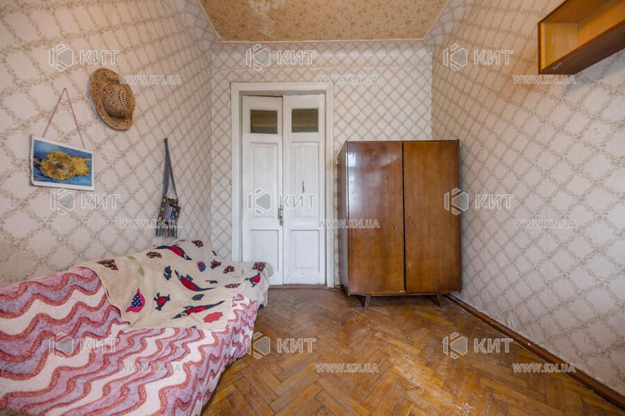 Продаж квартири Харків, Центр, 90м²