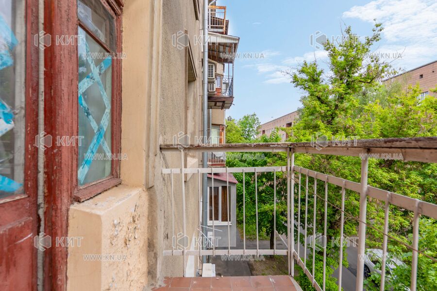Продаж квартири Харків, Центр, 90м²