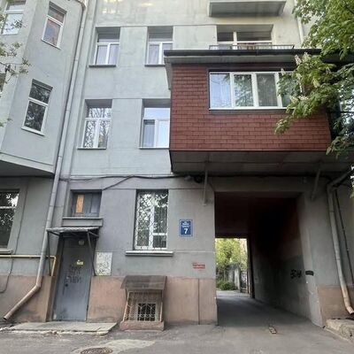 Продажа 	 Харьков,  Дарвина ул.   7