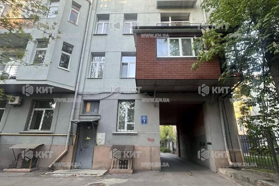 Продажа квартиры Харьков, Центр, 65м²