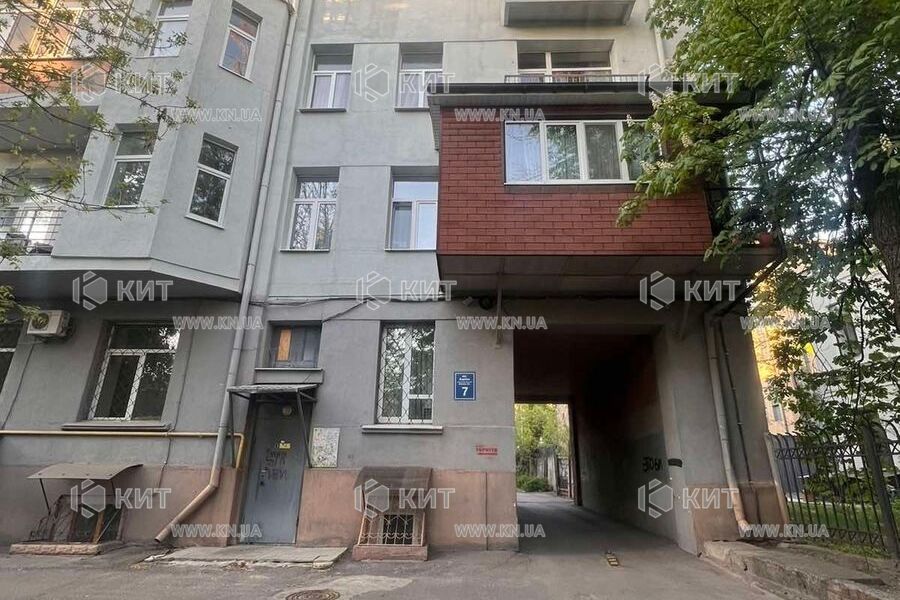 Продажа квартиры Харьков, Центр, 65м²