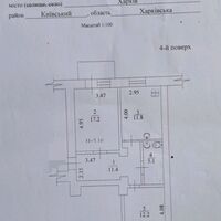 Продажа квартиры Харьков, Центр, 60м²