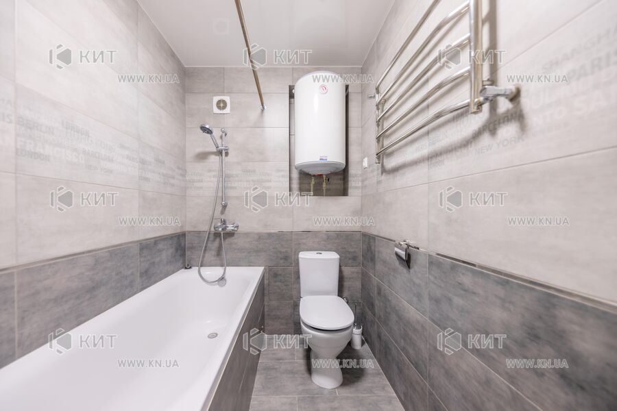 Продаж квартири Харків, Салтівка, 601 мрн., 37м²
