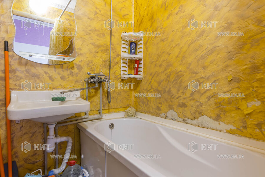 Продажа квартиры Харьков, Павлово Поле, 47м²