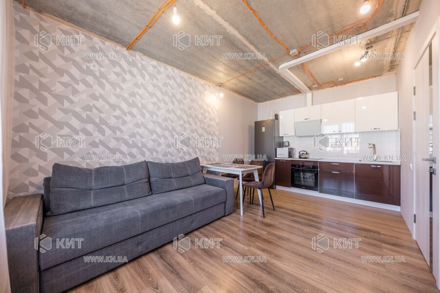 Продаж квартири Харків, Нові Дома, 36м²