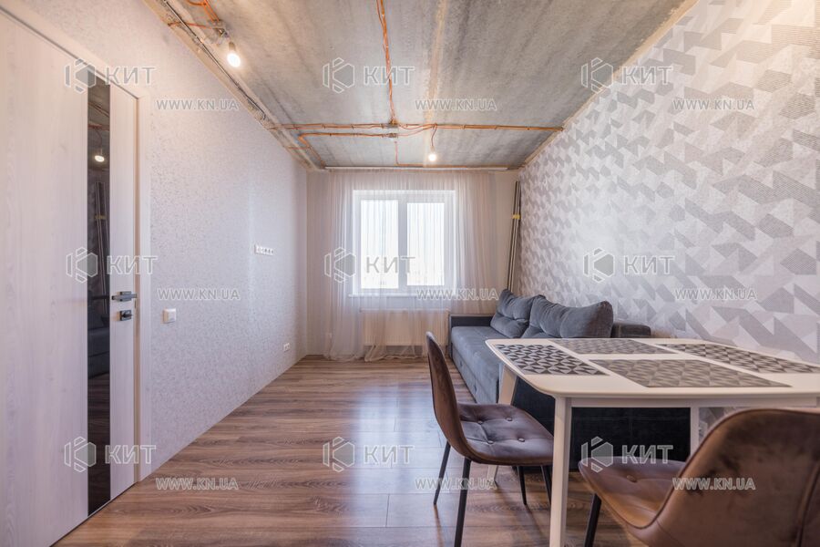 Продаж квартири Харків, Нові Дома, 36м²