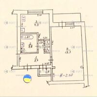 Продажа квартиры Харьков, Павлово Поле, 39м²
