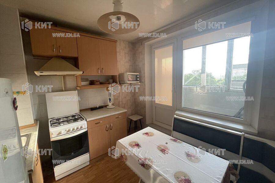 Продаж квартири Харків, Наукова, 37м²