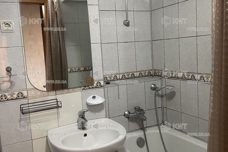 Продаж квартири Харків, Наукова, 37м²