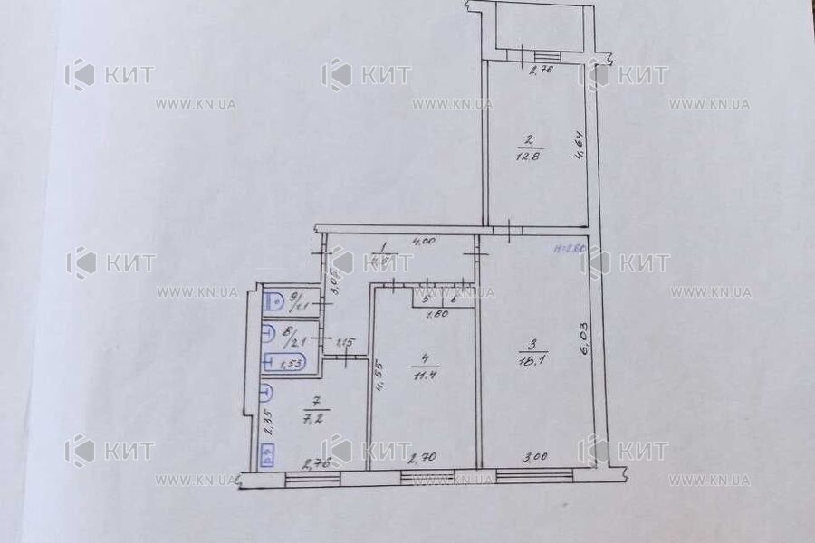 Продажа квартиры Харьков, Гагарина, 62м²
