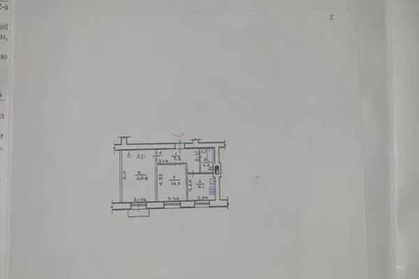 Продажа квартиры Харьков, Гагарина, Спортивная, Защитников, 57.3м²