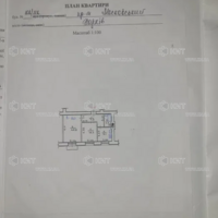 Продажа квартиры Харьков, Гагарина, Спортивная, Защитников, 57.3м²
