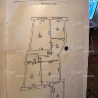 Продаж квартири Харків, Гагаріна, Спортивна, Захисників, 89м²