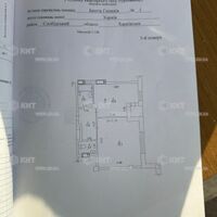 Продаж квартири Харків, Гагаріна, Спортивна, Захисників, 48.7м²