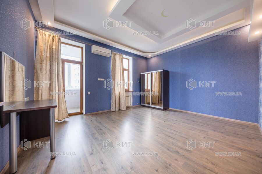 Продаж квартири Харків, Центр, 106м²