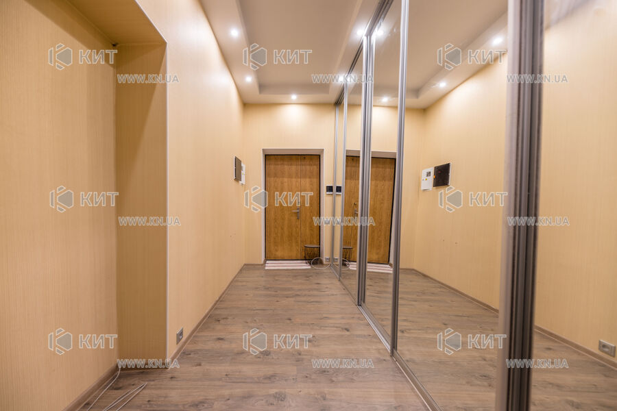 Продаж квартири Харків, Центр, 106м²