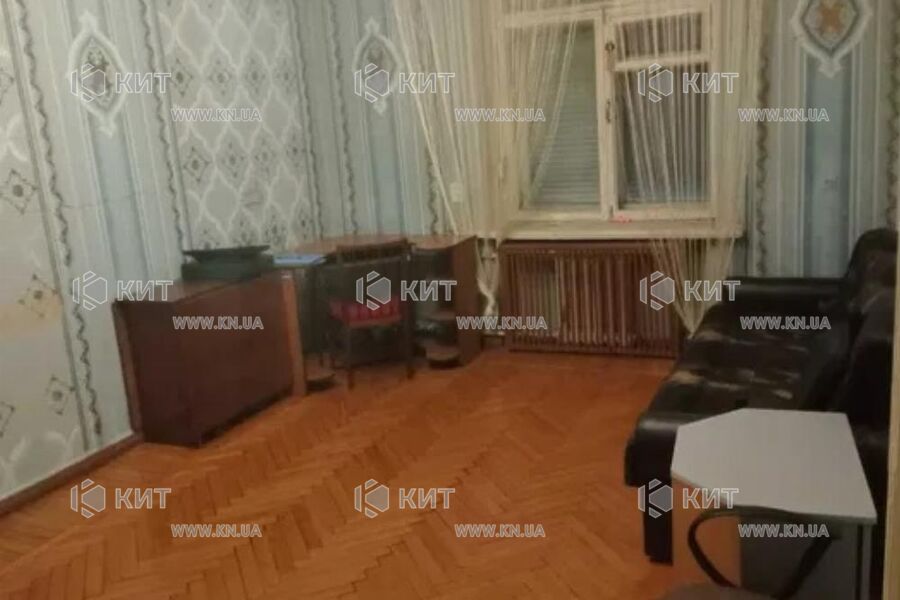 Продаж квартири Харків, Центр, 56м²