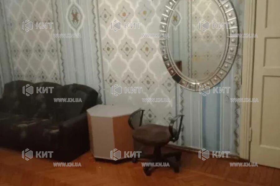 Продаж квартири Харків, Центр, 56м²