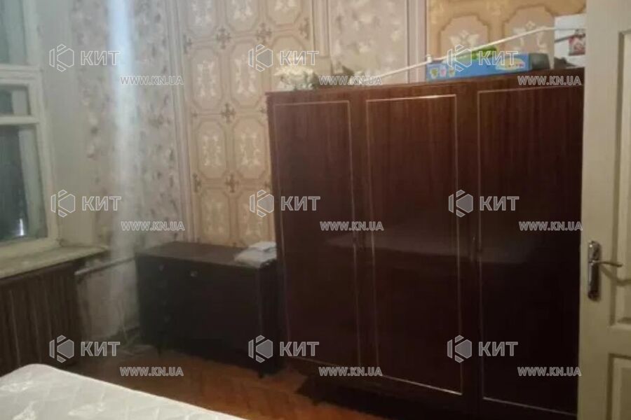 Продаж квартири Харків, Центр, 56м²