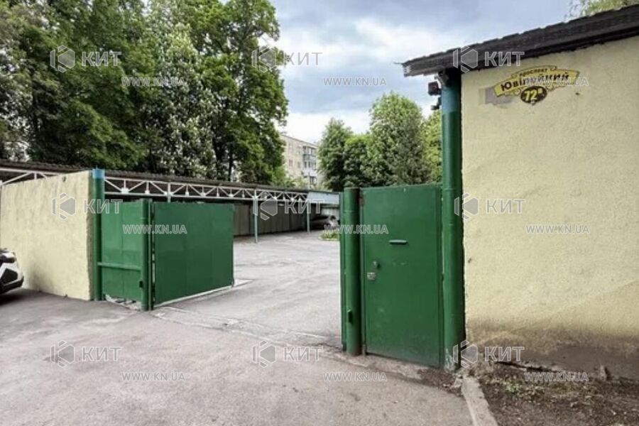 Продаж квартири Харків, Салтівка, 604 мрн., 65м²