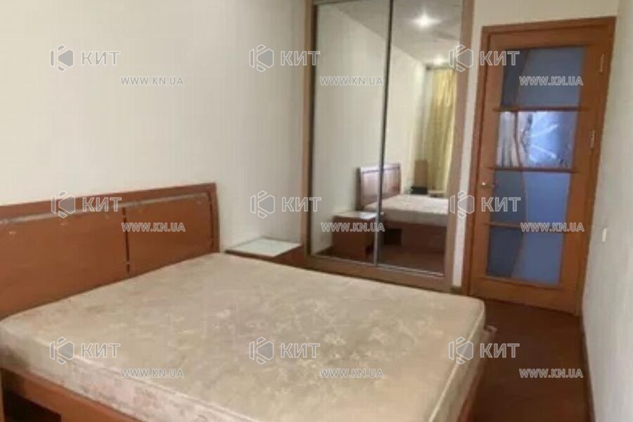 Продаж квартири Харків, Центр, 58м²