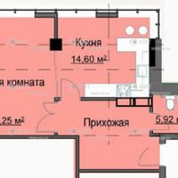 Продаж квартири Харків, Гагаріна, 56м²