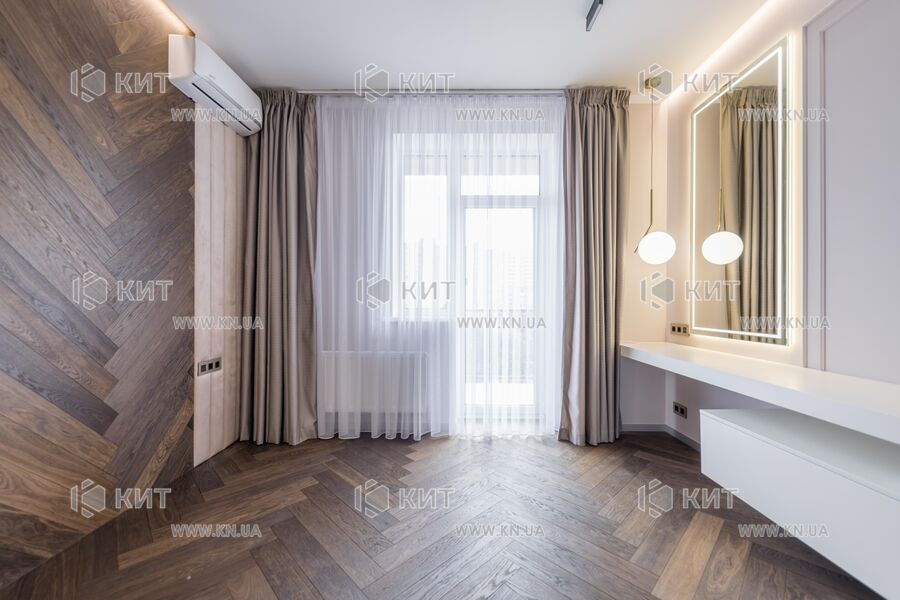 Продаж квартири Харків, Центр, 140м²
