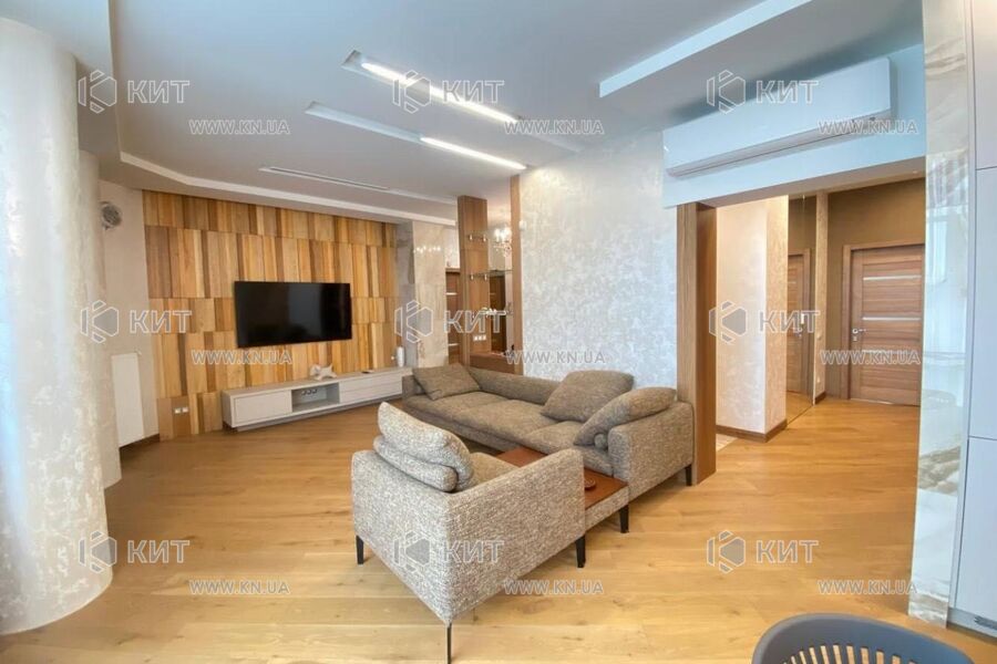 Продаж квартири Харків, Клочківська, 98м²