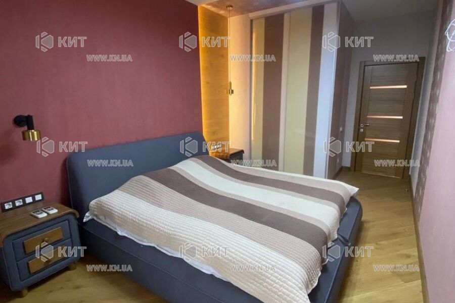 Продаж квартири Харків, Клочківська, 98м²