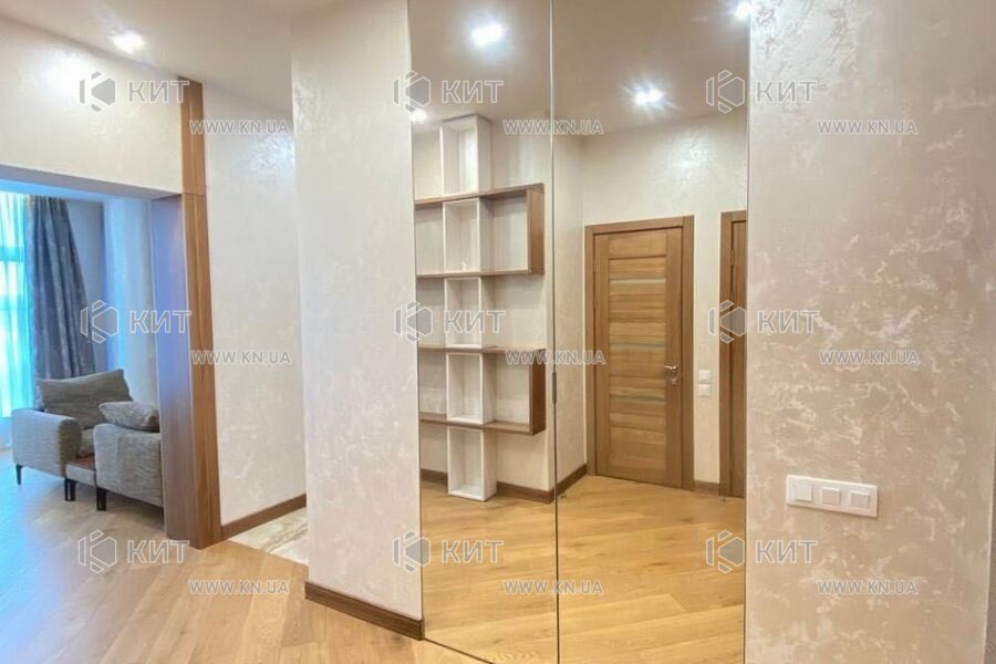 Продаж квартири Харків, Клочківська, 98м²