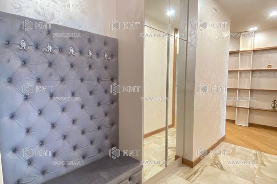 Продаж квартири Харків, Клочківська, 98м²