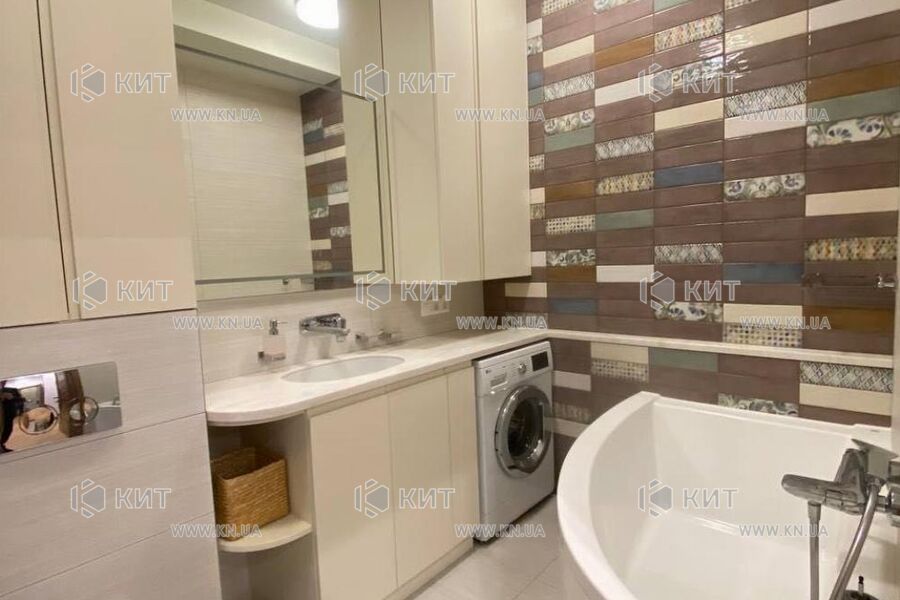 Продаж квартири Харків, Клочківська, 98м²