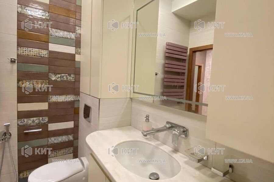 Продаж квартири Харків, Клочківська, 98м²