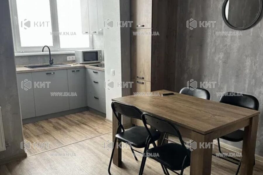 Продажа квартиры Песочин, Мобиль, 43м²