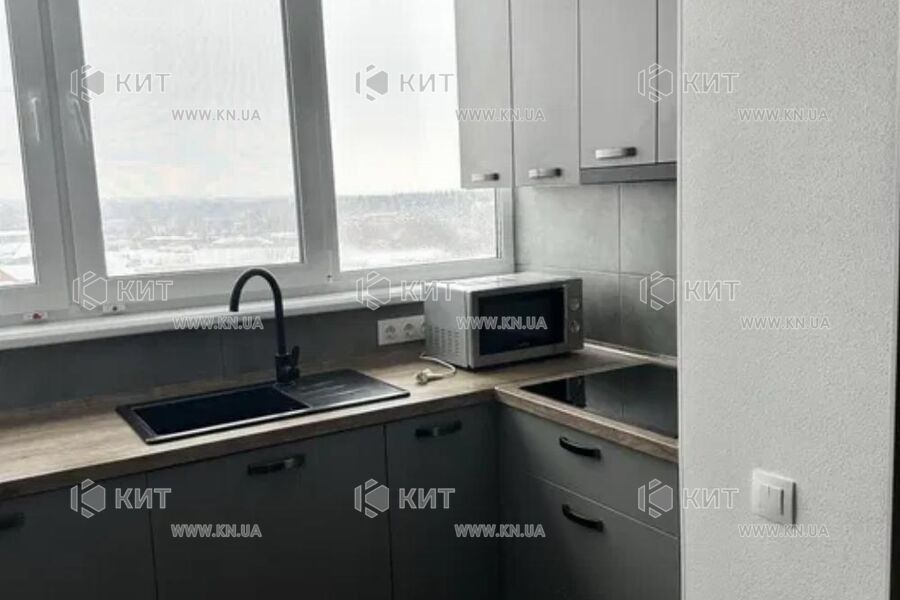 Продажа квартиры Песочин, Мобиль, 43м²