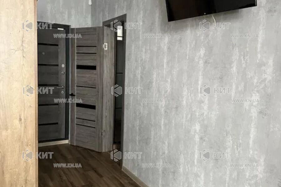 Продажа квартиры Песочин, Мобиль, 43м²